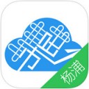 杨浦市民云app