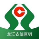 龙江农信直销app v1.2.1最新版本2022下载地址