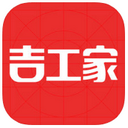 吉工家app v5.4.2最新版本2022下载地址