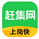 赶集生活app