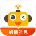 朗播雅思app