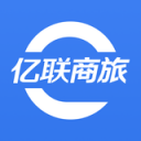 亿联商旅app v1.0.2最新版本2022下载地址