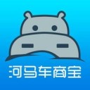 河马车商宝app