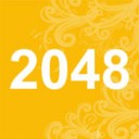 2048中文版ios