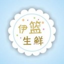 伊篮生鲜app