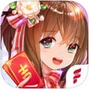 乐舞iOS版