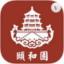 颐和园app v4.0.1最新版本2022下载地址