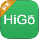 HiGo出租app v2.3.6最新版本2022下载地址