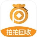 拍拍回收app