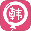 韩流圈app