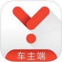 易到用车司机端app