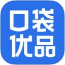 口袋优品app