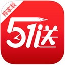 51送商家版app