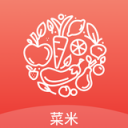 菜米app v1.2最新版本2022下载地址