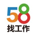 58找工作app