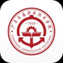 广东交通职业技术学院icaiOS