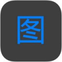 北京图书馆app