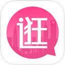 爱逛街app V1.0.0最新版本2022下载地址