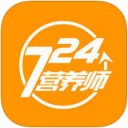 724营养师app