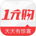1元购app苹果版 V1.3.4最新版本2022下载地址