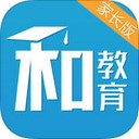 重庆和教育家长版 v4.1.4最新版本2022下载地址