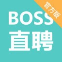 Boss直聘app