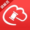 在线法院app