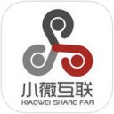 小薇互联app
