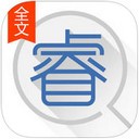睿医文献app