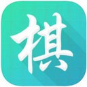 懂棋帝app