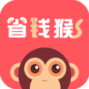 省钱猴app v1.1最新版本2022下载地址