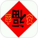 平福安代驾app
