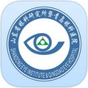 青岛眼科app