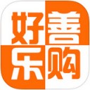 好善乐购app V1.0.10最新版本2022下载地址