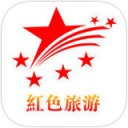 红色旅游门户app