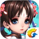 腾讯仙剑奇侠传iPhone版