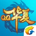 QQ华夏 v3.1.0最新版本2022下载地址