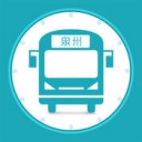 泉州实时公交app