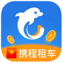 携程租车app