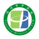 扬州市中医院app