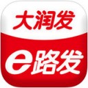 大润发e路发app