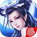 倩女幽魂录iPhone版