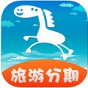 游侠旅行app