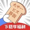 哆啦日语iOS