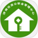 济南公积金app v2.2.1最新版本2022下载地址