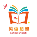 英语私塾app
