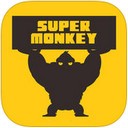 超级猩猩健身舱app V2.3.2最新版本2022下载地址