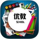 优教校园app
