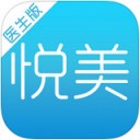 悦美医生版app