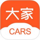 大家CARS app